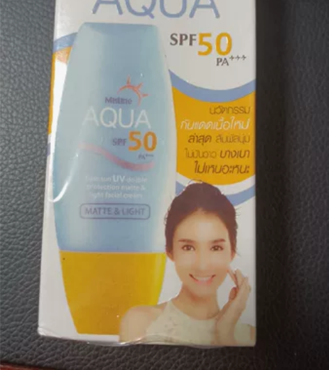 泰国本土版mistine小黄帽防晒40ml...