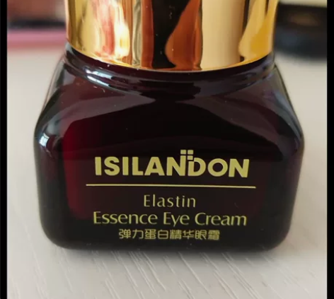 朋友送的全新未拆封 正品 依诗兰顿眼霜 感...