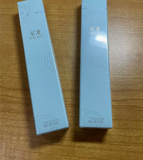 彩棠眼线笔和睫毛膏 全新 双十一拼单 ...