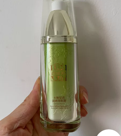 百雀羚水嫩莹透隔离修颜霜30ml 全新正品...