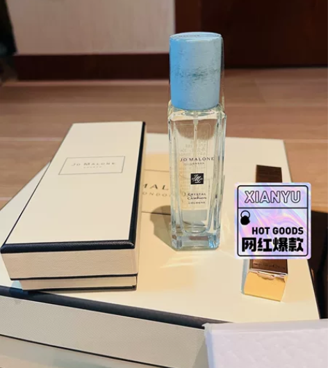 祖马龙幽潭石竹香水 30ml正装 有礼盒 ...