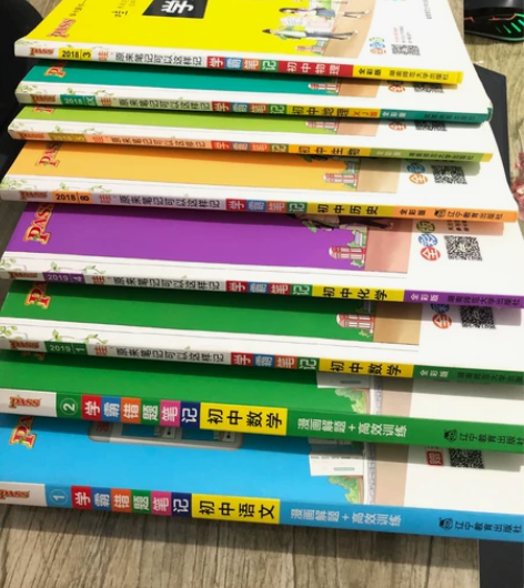 初中学霸错题笔记，语文 教学 物理 化学 ...