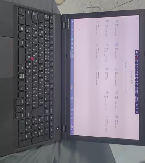 联想笔记本电脑thinkpad 高配商务版...