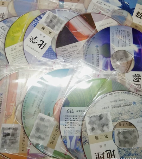 高中新教材人教版配套光盘 转手原因:学校发...