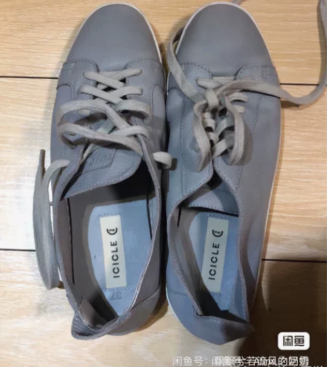 ICICLE之禾牛皮革运动鞋女士37码休闲...