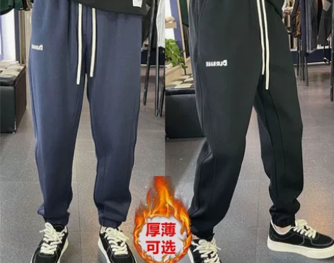 束脚休闲裤男卫裤秋冬新款加绒加厚宽松百搭拼...