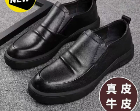 【真皮牛皮】春夏冬季新款皮鞋男士真皮商务正...