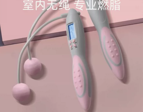 跳绳计数器健身减肥运动燃脂健身学生中考专业...