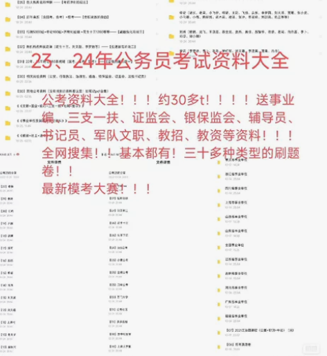 标价即售价，23年，24年fb980系统班...