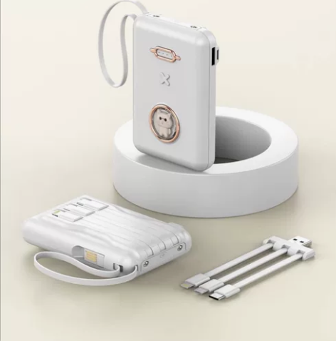 #超大容量充电宝 官方旗舰正品充电宝200...