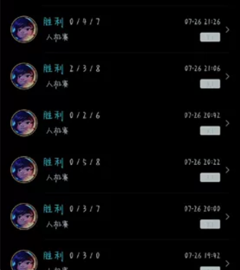 lol刷等级人机软件   英雄联盟刷等级 ...