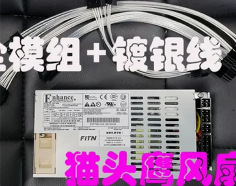 优特诚 YTC正品全新原装益衡7660B ...