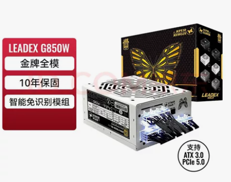 振华（SUPER FLOWER）额定850...