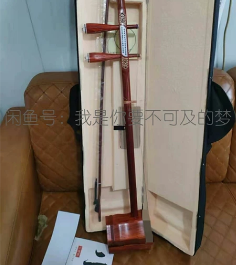 全新红花梨木二胡 木轴铜轴都有 手工精细出...