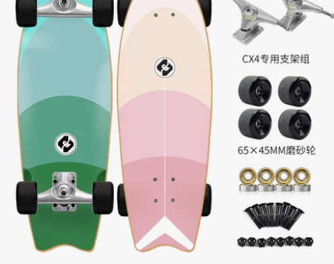 陆地冲浪板CX7滑板初学者陆冲板S5大鱼板...