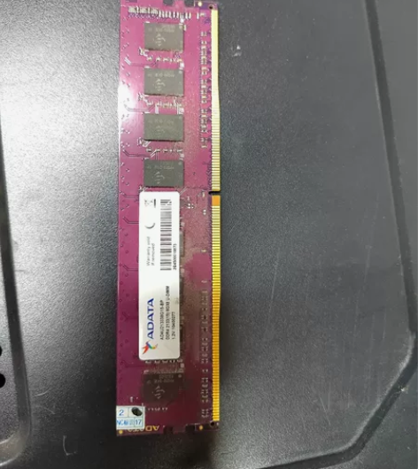 AData/威刚 威刚 万紫千红 8G内存...