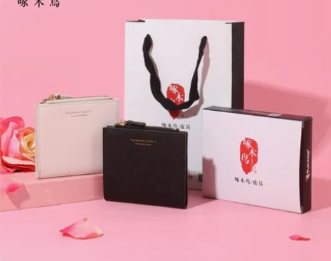 啄木鸟钱包 卡包钱包礼物送女友送闺蜜女短款...