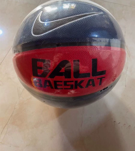 全新未拆封个人闲置篮球，标准七号球，成人青...