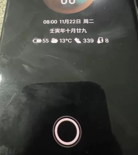 魅族18，1400，后盖小碎不影响使用，略...