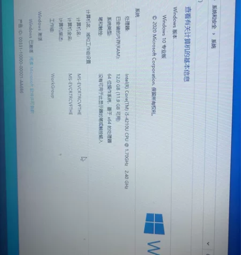联想笔记本个人出售 感兴趣的话点“我想要”...