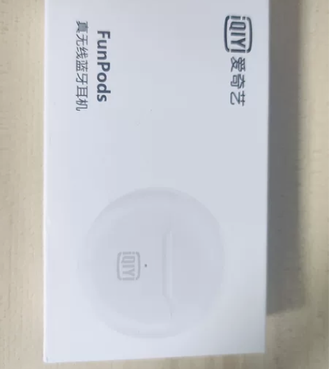 爱奇艺蓝牙耳机FunPods 感兴趣的话点...