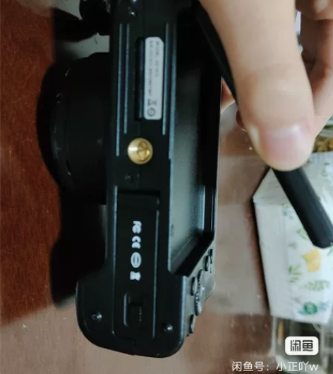 大一男朋友送的,由于自己新买了一个,想便宜...