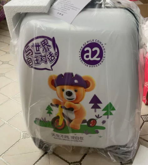 儿童拉杆箱+赠幼童书包 a2积分换购商品全...