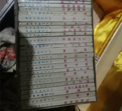 水浒传品相不错,想要点详谈老油条勿扰 感...