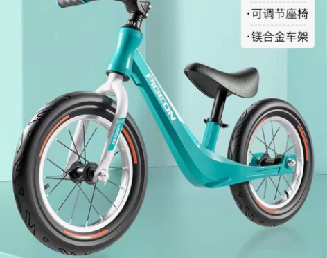 飞鸽儿童平衡车无脚踏1-3-6岁滑行车小孩...