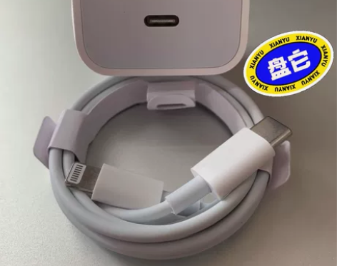 【全新未拆封】 苹果充电器20w快速充电线...