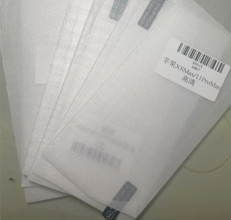 苹果XSMAX/11Pro MAX钢化膜 ...