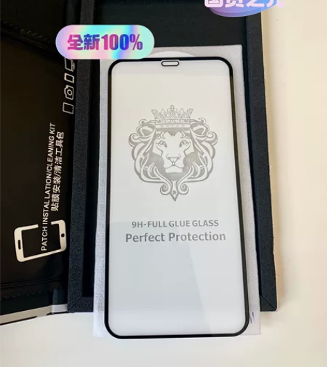 iPhonexr 钢化膜全新 适用于Iph...
