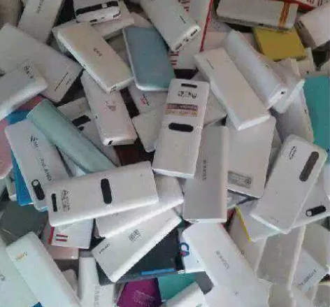 充电宝称斤出 35包邮3-4个充电宝 35...