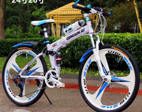 山地车折叠自行车避震超轻铝合金折叠XC软尾变