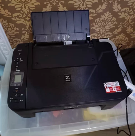 佳能无线家用小型复印一体机家庭作业学生用彩...