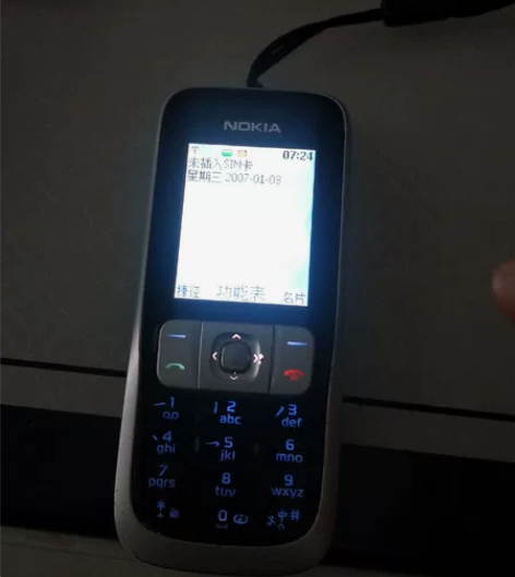 诺基亚2630手机！移动正常使用一机一电！...
