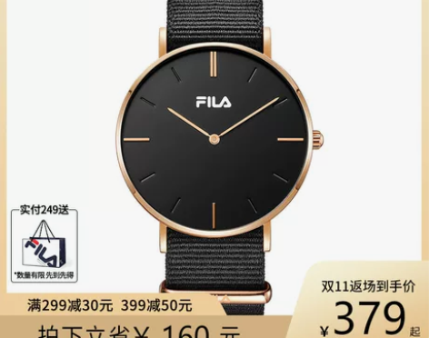 FILA斐乐手表男女情侣表简约时尚潮流大表...