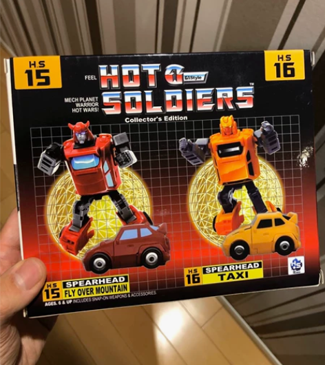 变形金刚  hs15 飞过山的士套装 机械...