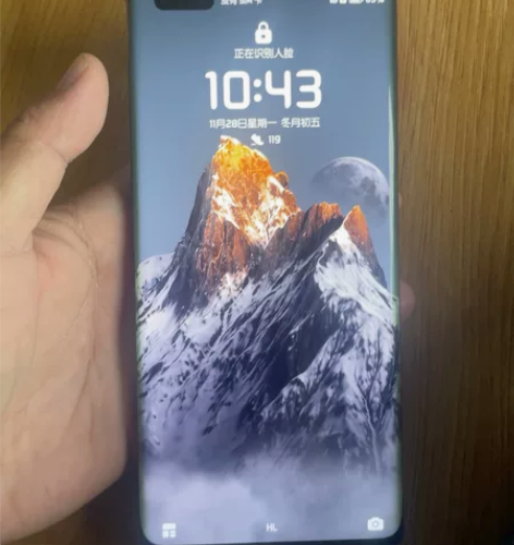 出售一台自用华为mate 40pro 8+...