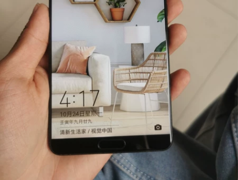 97新华为mate10 6+128G  黑...