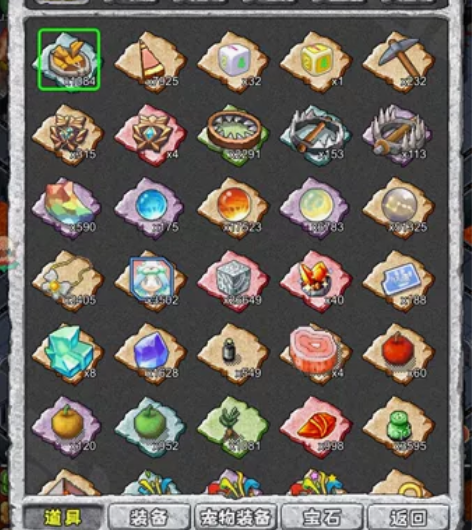 寻幻传说 石器时代 乌迪 苹果端v15账号...