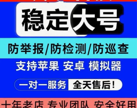 和平苹果/精英简辅助/透明按键科雄白技色环...