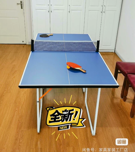 ALLen品牌原价1000多乒乓球桌没玩过...