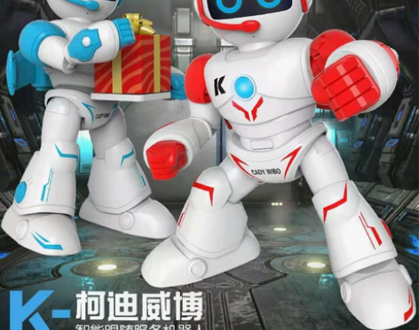 柯迪威博 智能跟随服务机器人     功能...