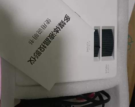 亦智Z5多媒体液晶投影机，便宜出， 感兴趣...