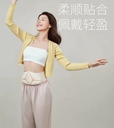 唯蜜痩瘦包3.0维密瘦vms 正品保真，价...