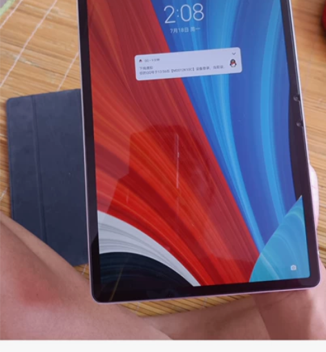 联想小新平板Pro2021  870处理器...