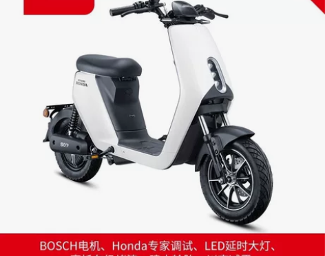 全新未用新国标新大洲本田S07后继 高端运...