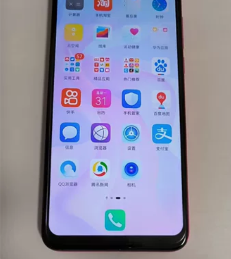 Huawei/华为 华为 Nova 4 感...