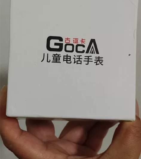 儿童电话手表 古讴卡的配有电话卡，买回去可...